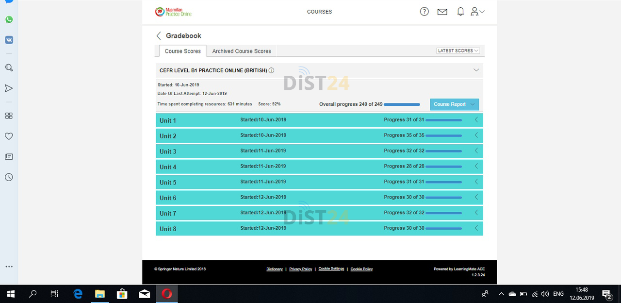 Сессия под ключ ТюмГУ - lk.distance.ru Сессия под ключ ТюмГУ - lk.distance.ru